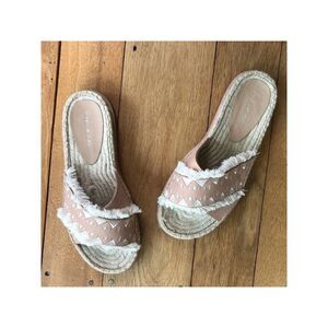 POUR LA VICTOIRE Womens Beige Aztec Frayed Pikko Platform Slip On Shoes 7.5